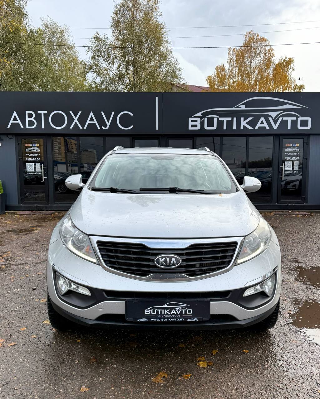  Sportage