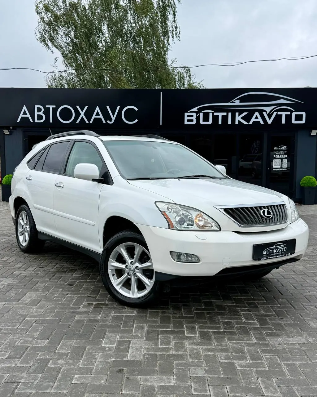 Lexus RX, 2007 г., Минск — в лизинг