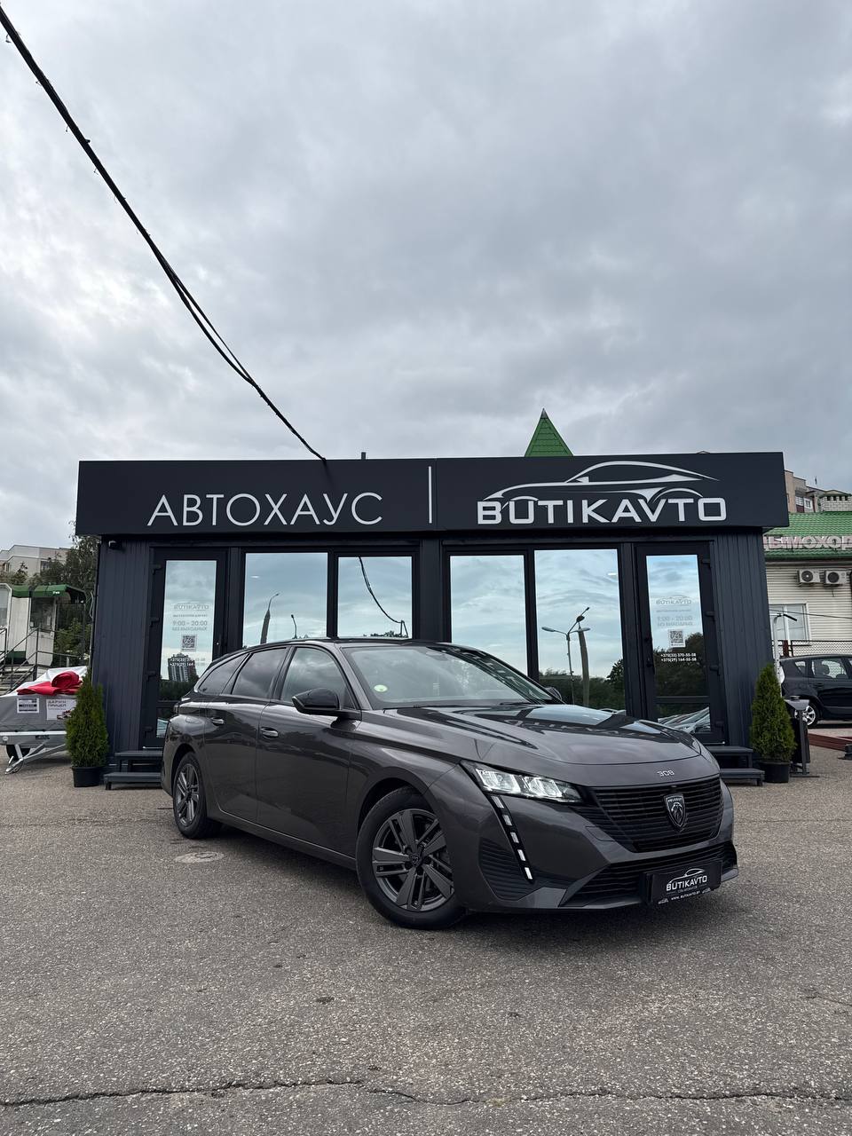 Peugeot 308 III