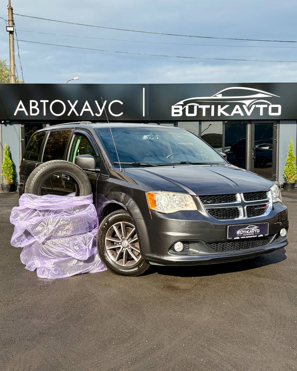 Dodge Grand Caravan V · Рестайлинг