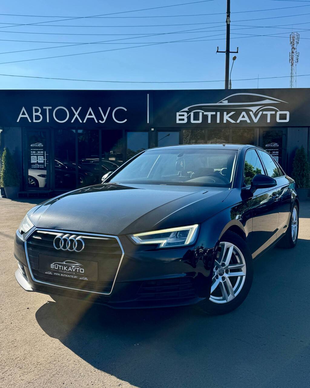  A4