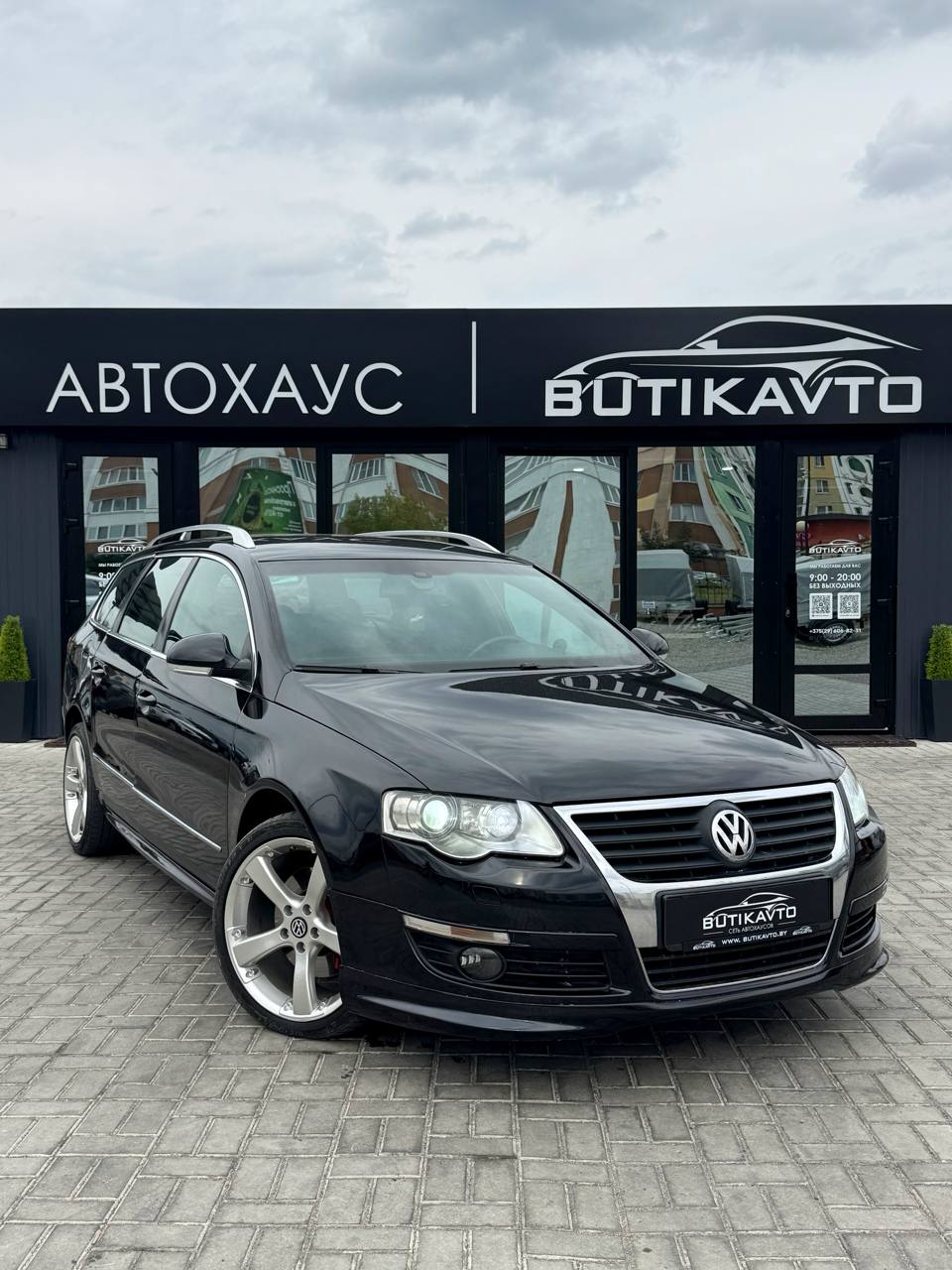 Volkswagen Passat, 2007 г., Жлобин — в лизинг