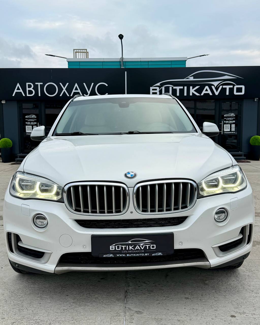  X5