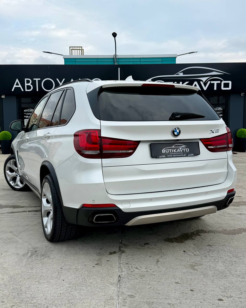  X5