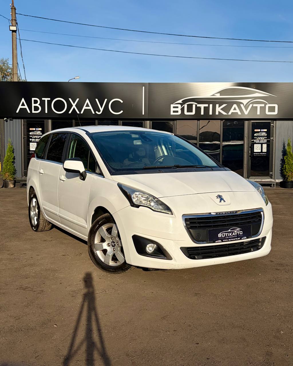 Peugeot 5008, 2016 г., Гомель — в лизинг