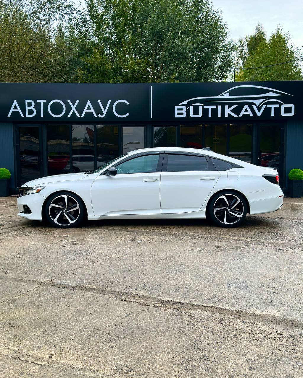  Accord