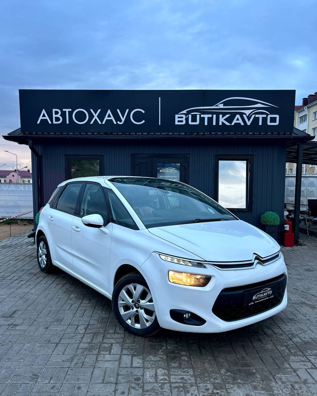 Citroen C4 Picasso, 2016 г., Молодечно — в лизинг