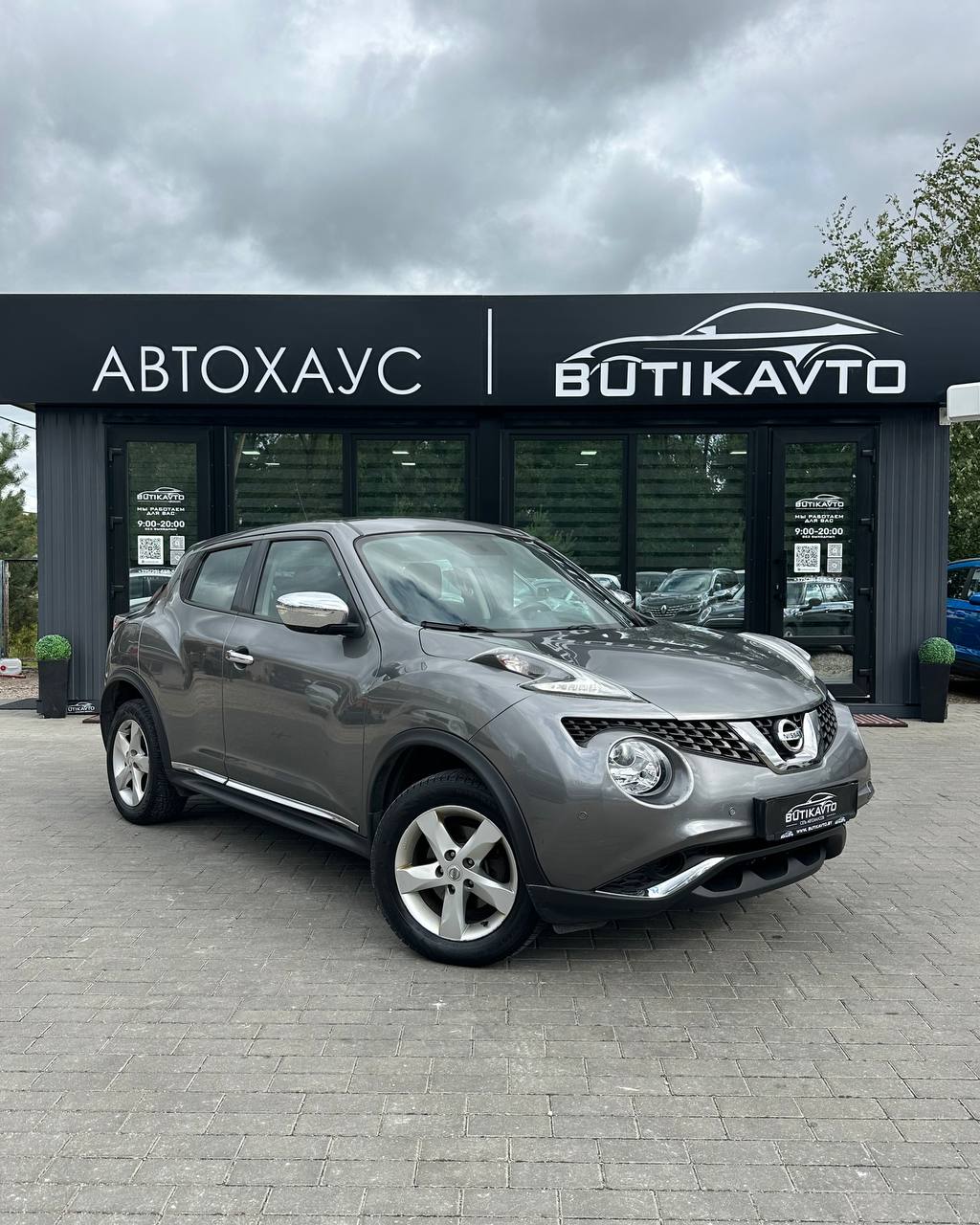 Nissan Juke YF15
