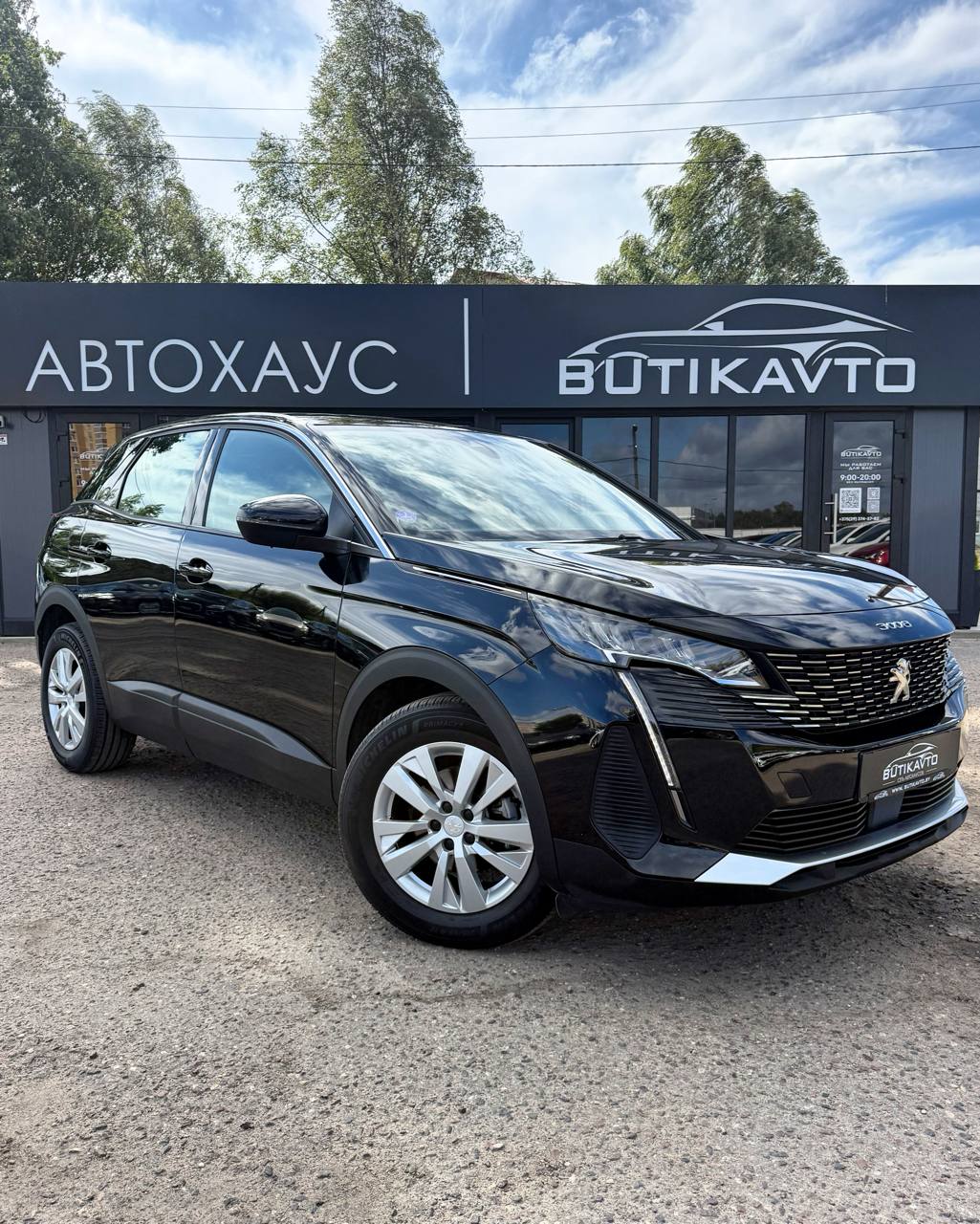 Peugeot 3008, 2023 г., Брест — в лизинг