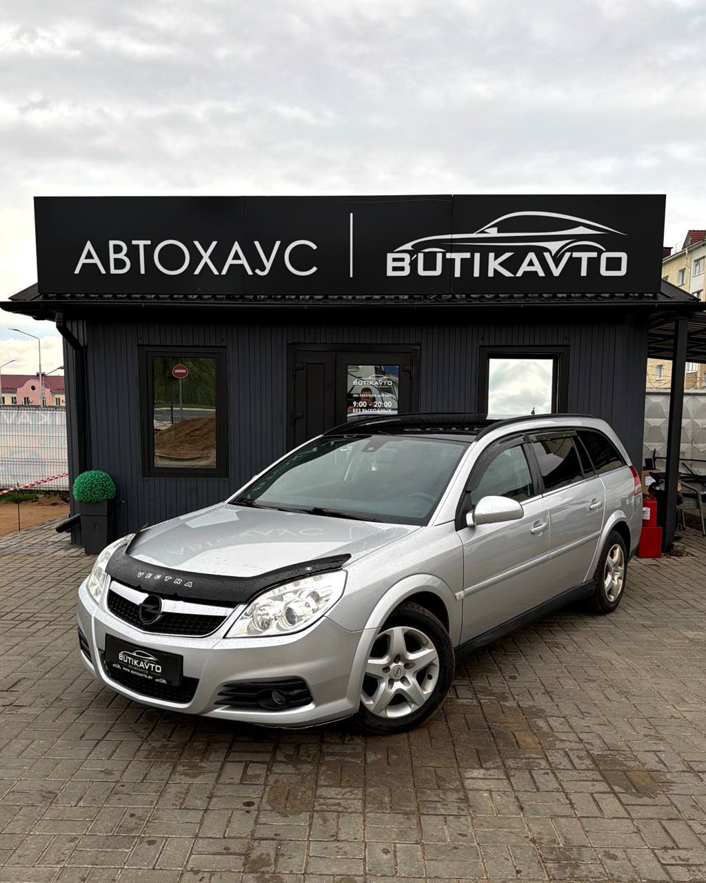  Vectra