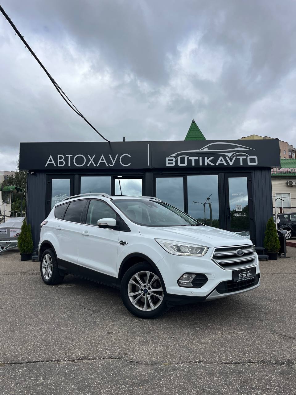 Ford Kuga II · Рестайлинг