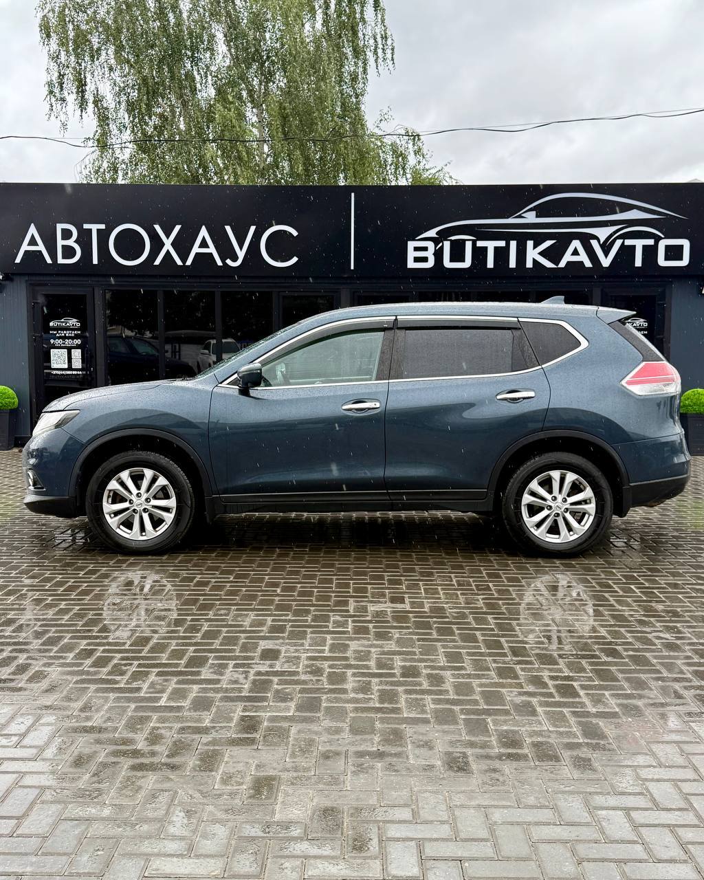  X-Trail