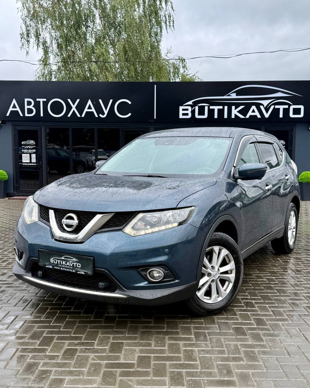  X-Trail