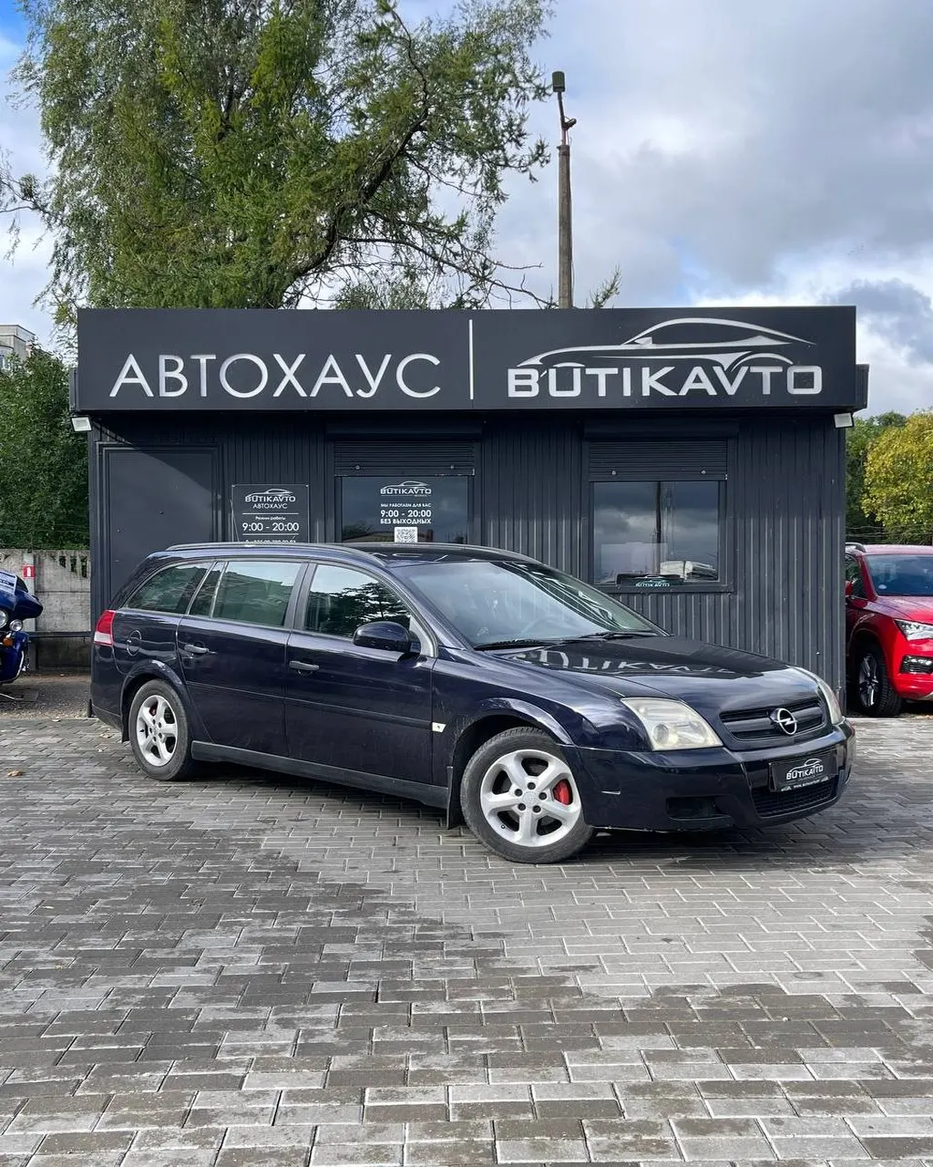 Opel Vectra, 2004 г., Барановичи — в лизинг