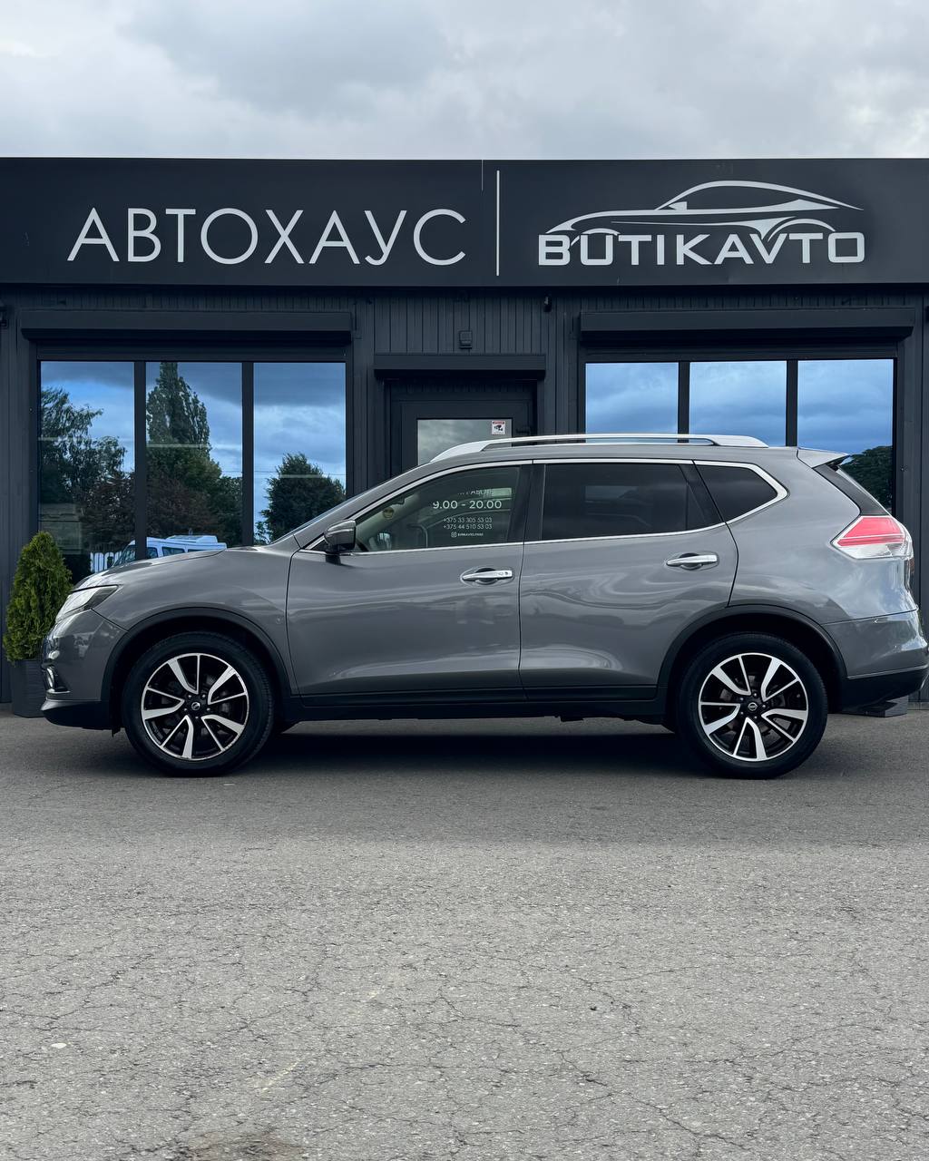  X-Trail