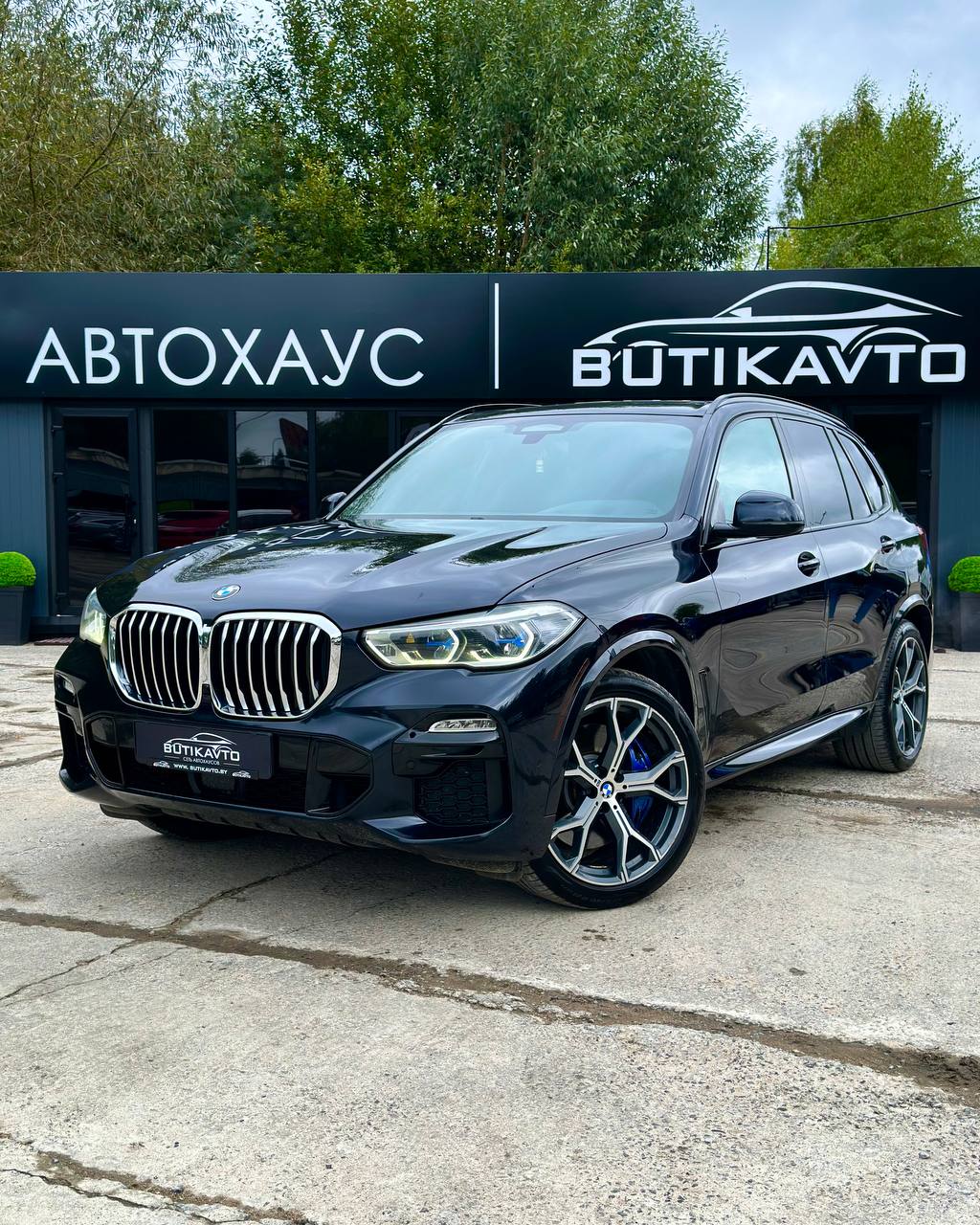  X5