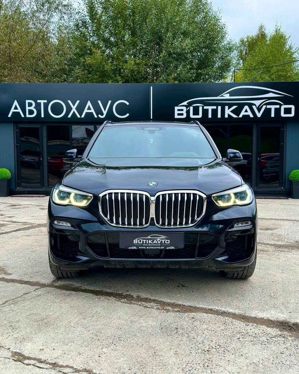  X5