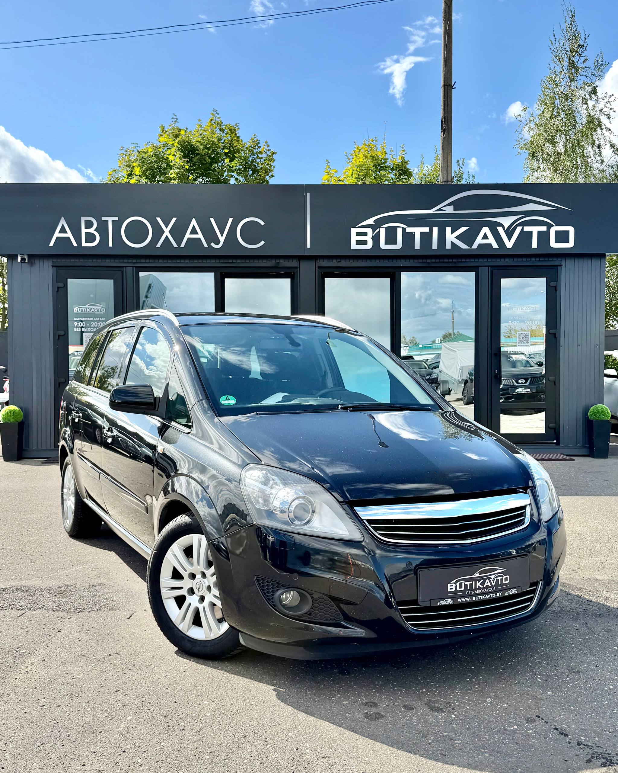 Opel Zafira, 2012 г., Солигорск — в лизинг