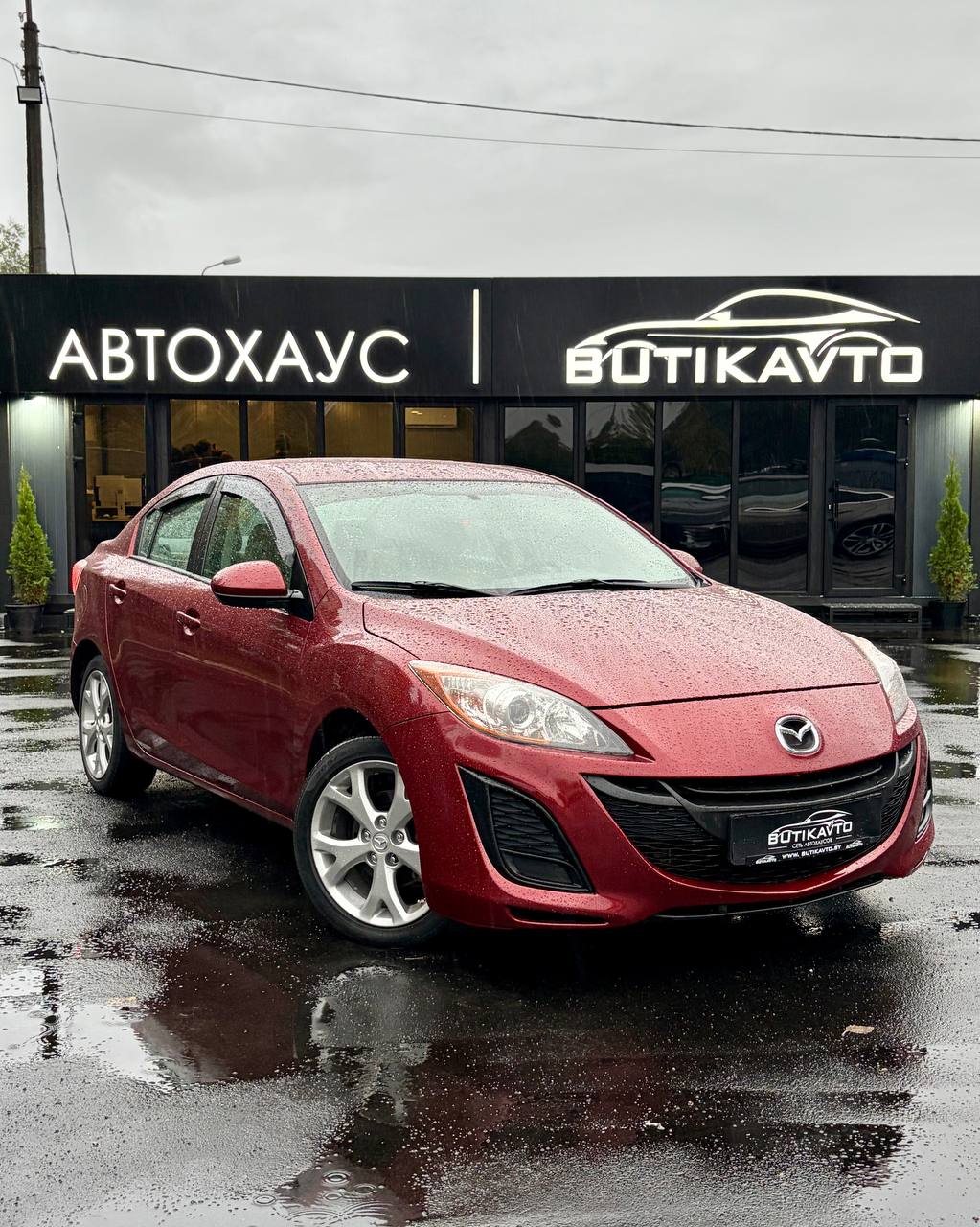 Mazda 3 BL