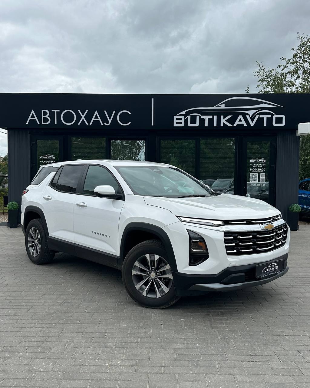 Chevrolet Equinox IV