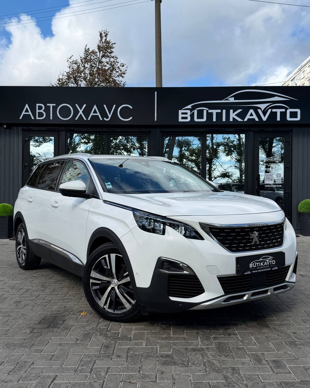 Peugeot 5008, 2017 г., Минск — в лизинг