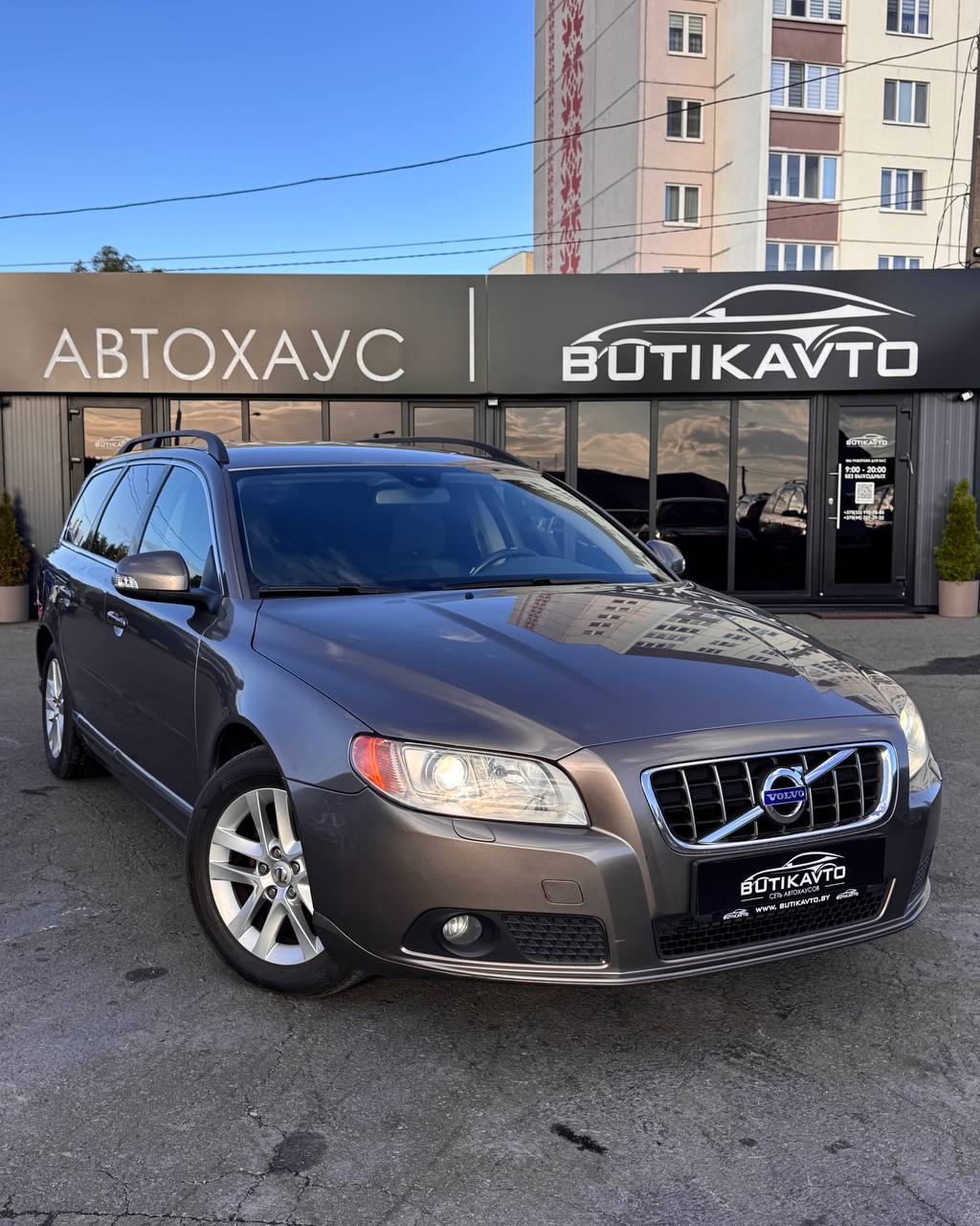 Volvo V70, 2010 г., Бобруйск — в лизинг