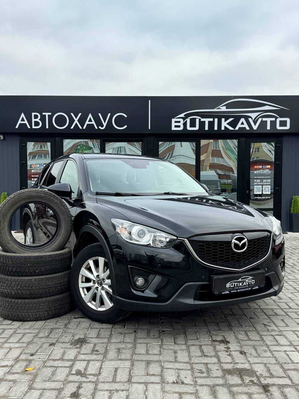  CX-5