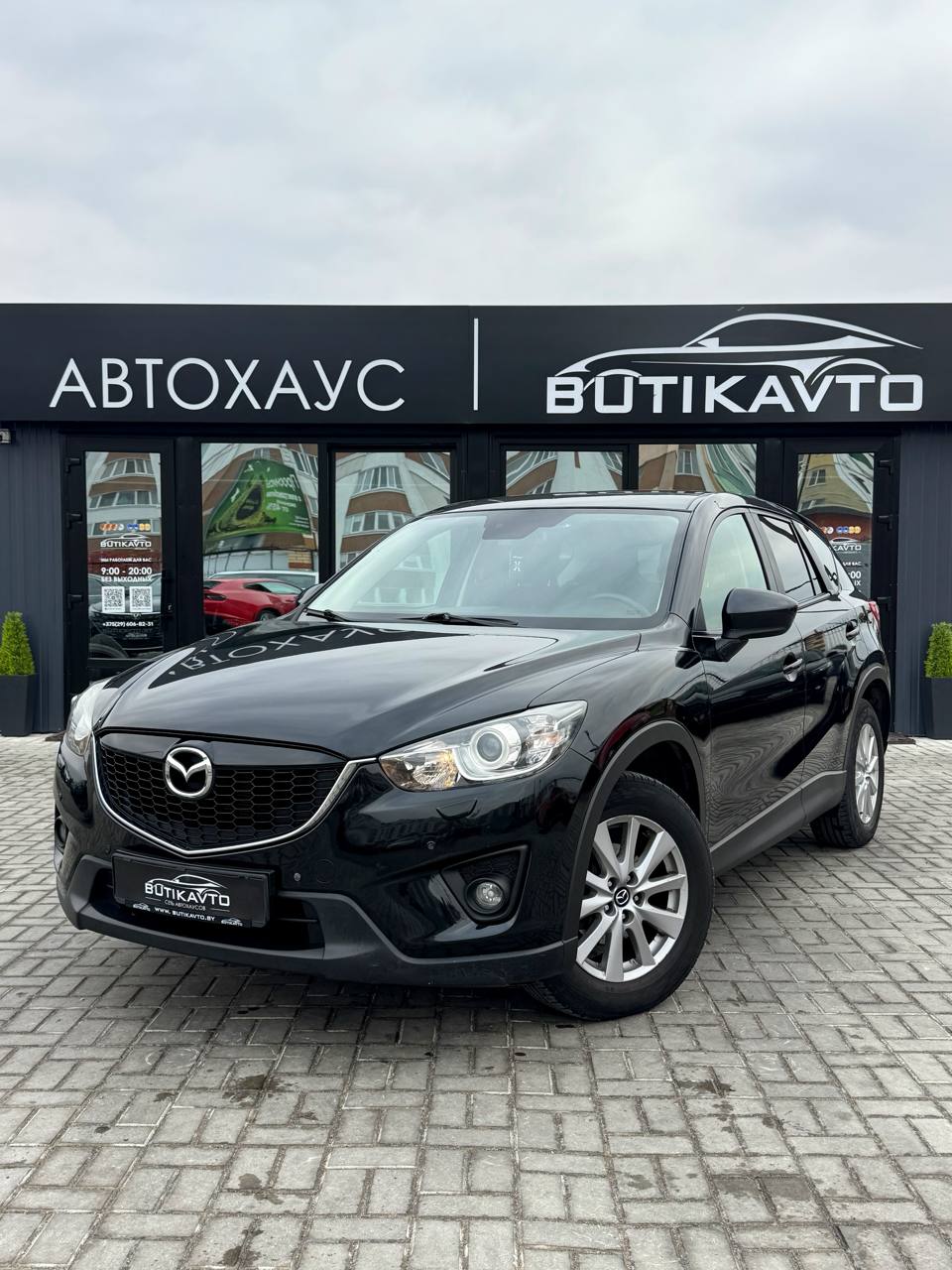  CX-5