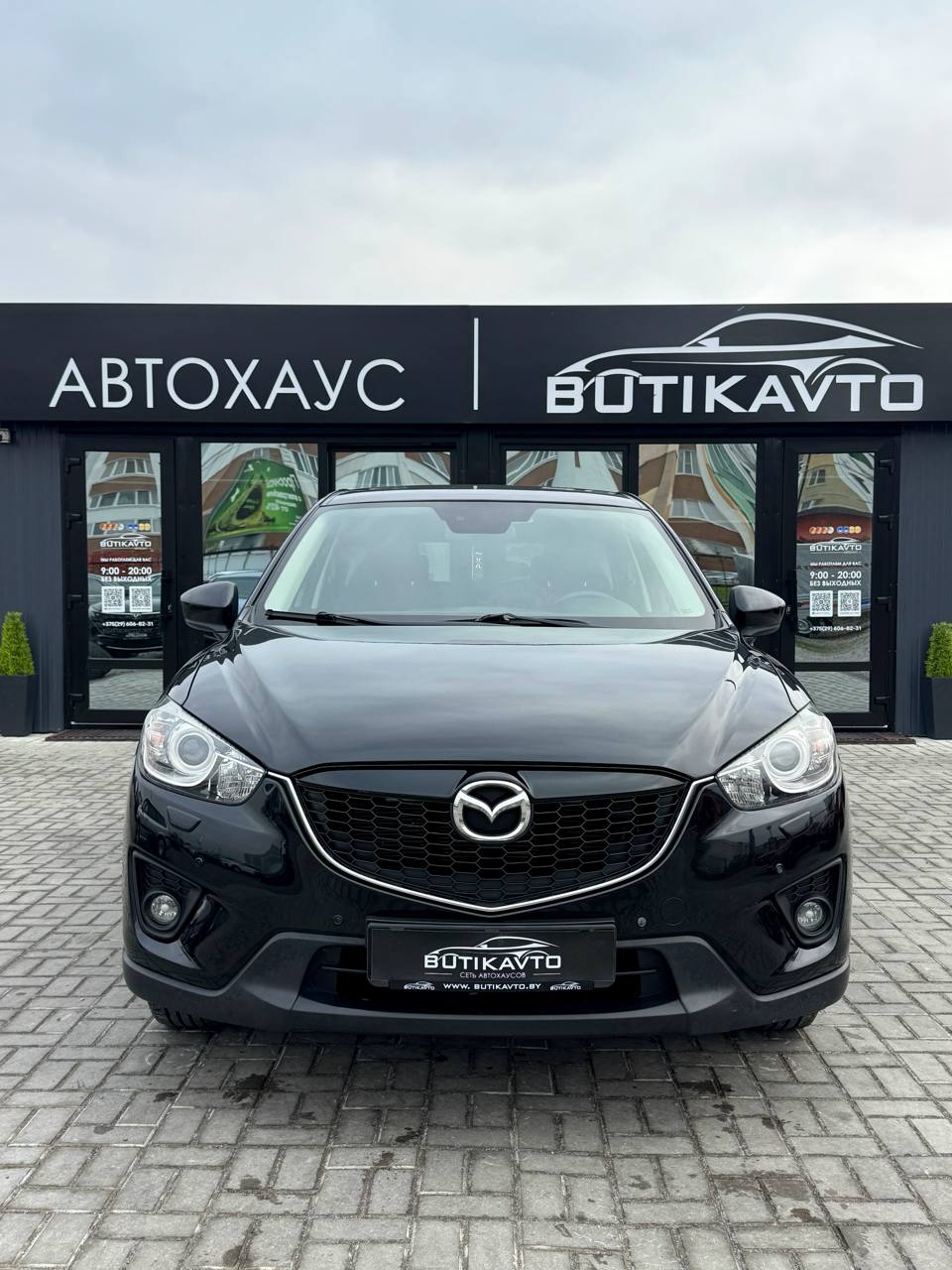  CX-5