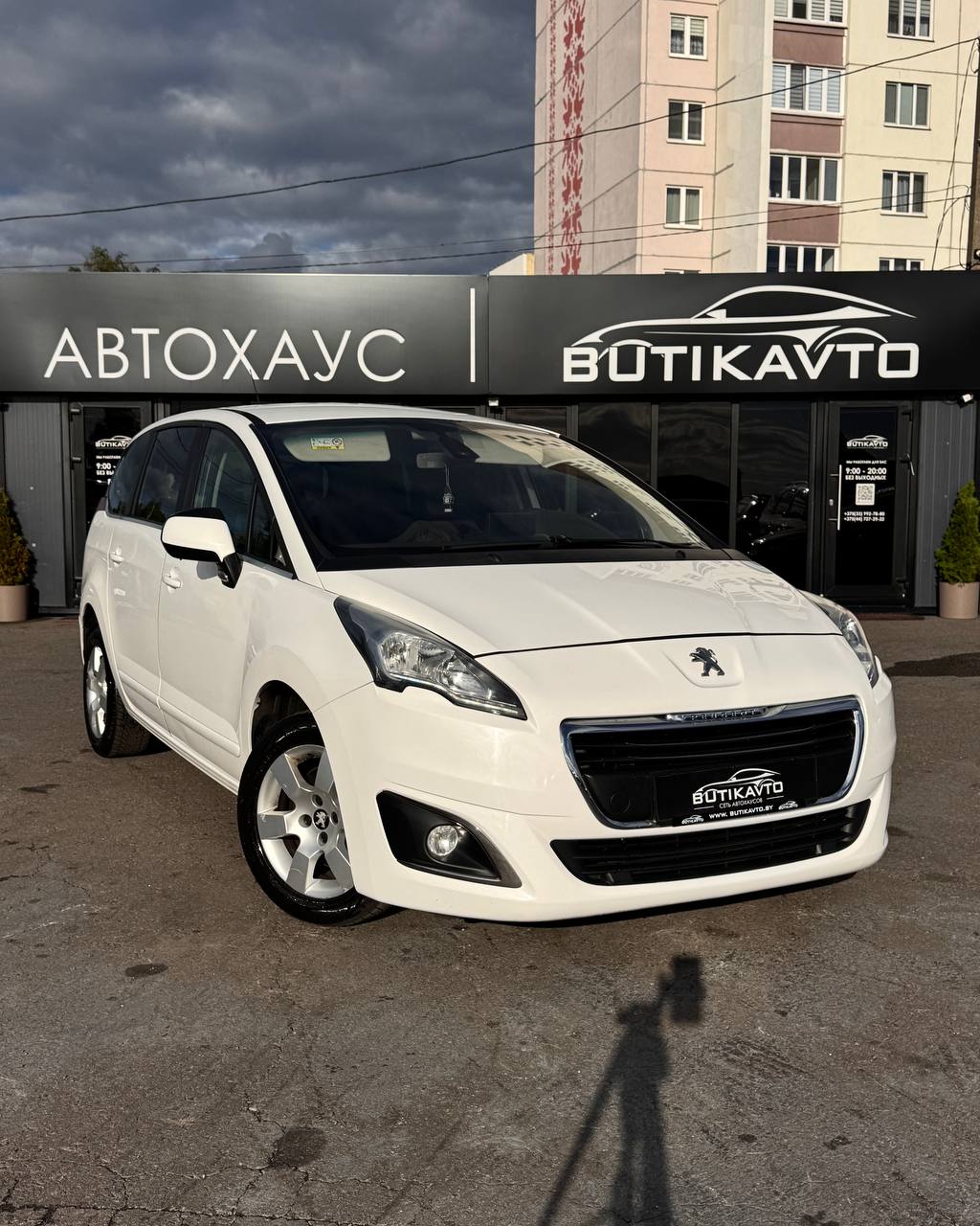 Peugeot 5008, 2016 г., Бобруйск — в лизинг