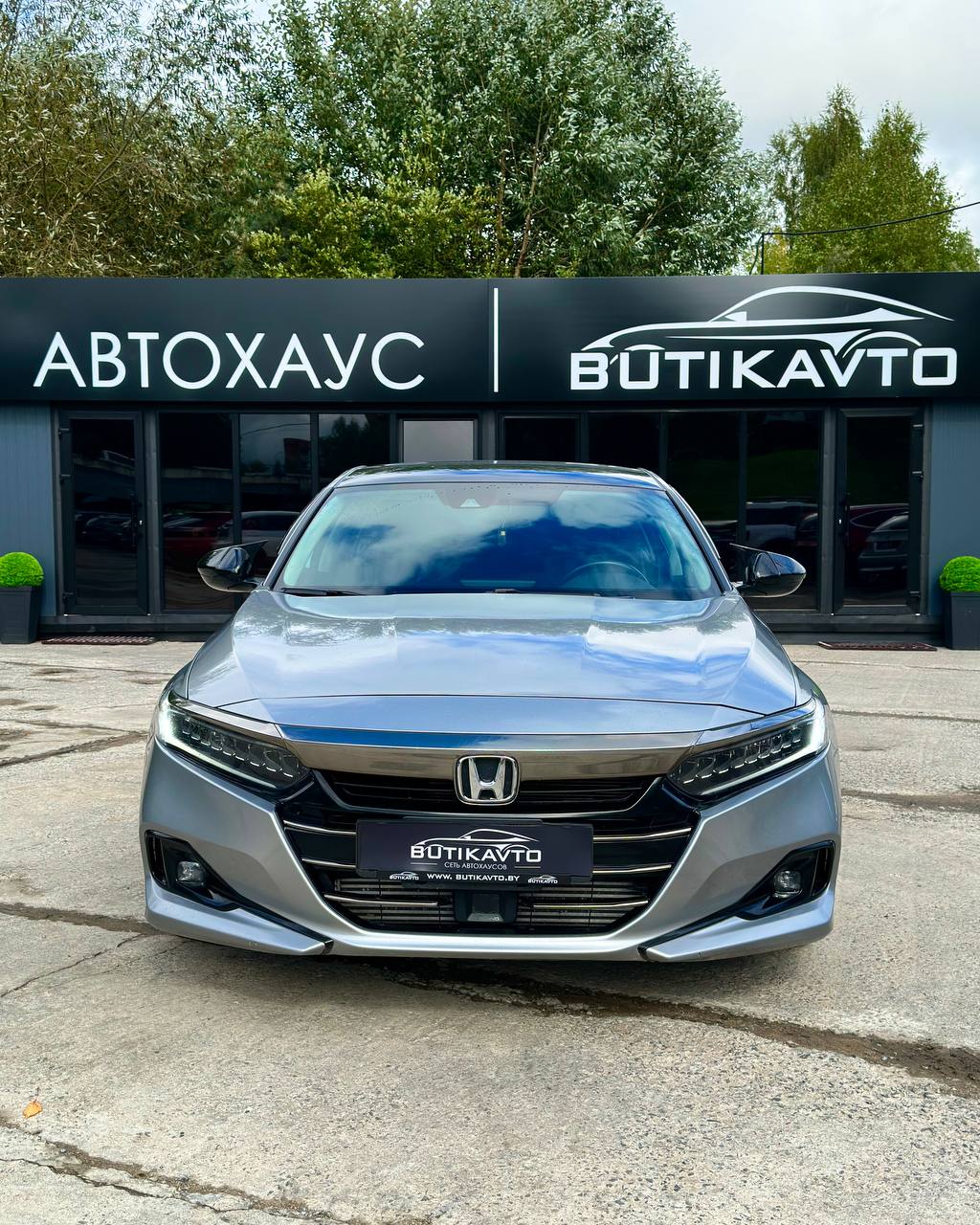 Accord