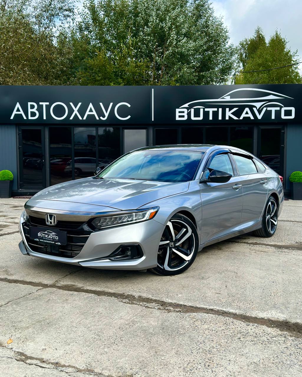  Accord