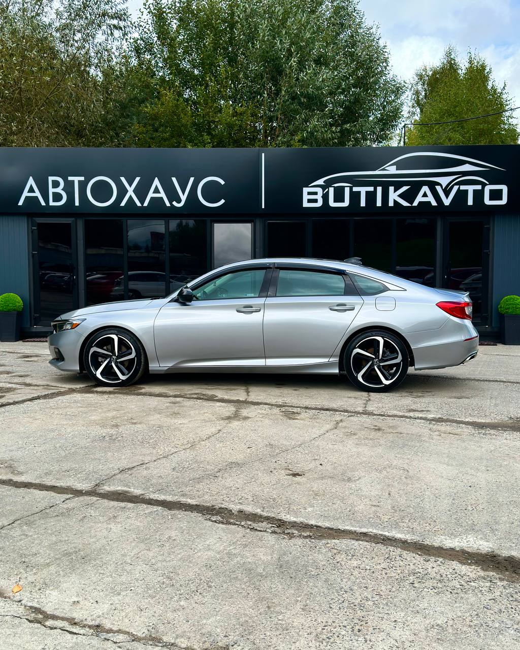  Accord