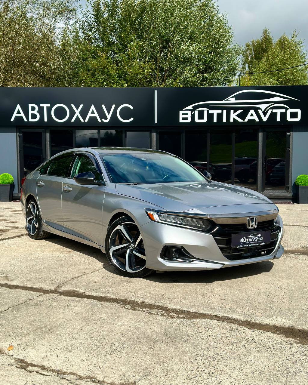  Accord