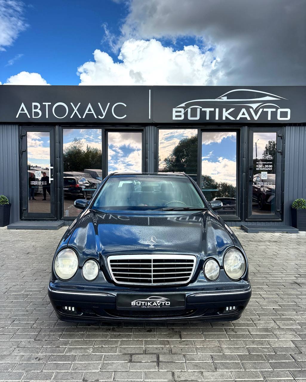  E-Класс