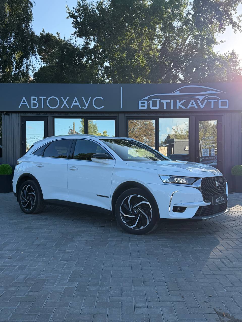 DS 7 Crossback I