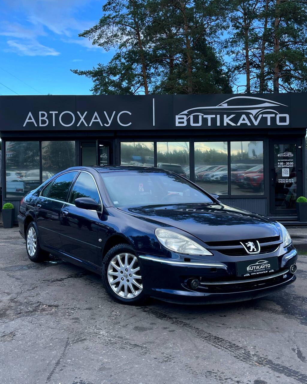 Peugeot 607 I