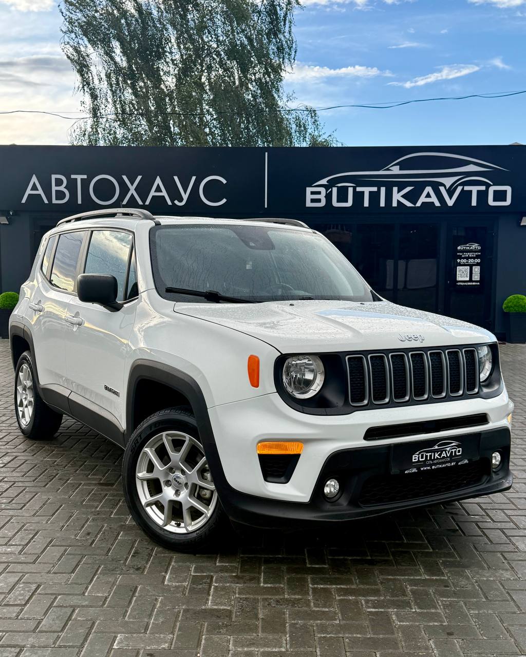 Jeep Renegade I · Рестайлинг