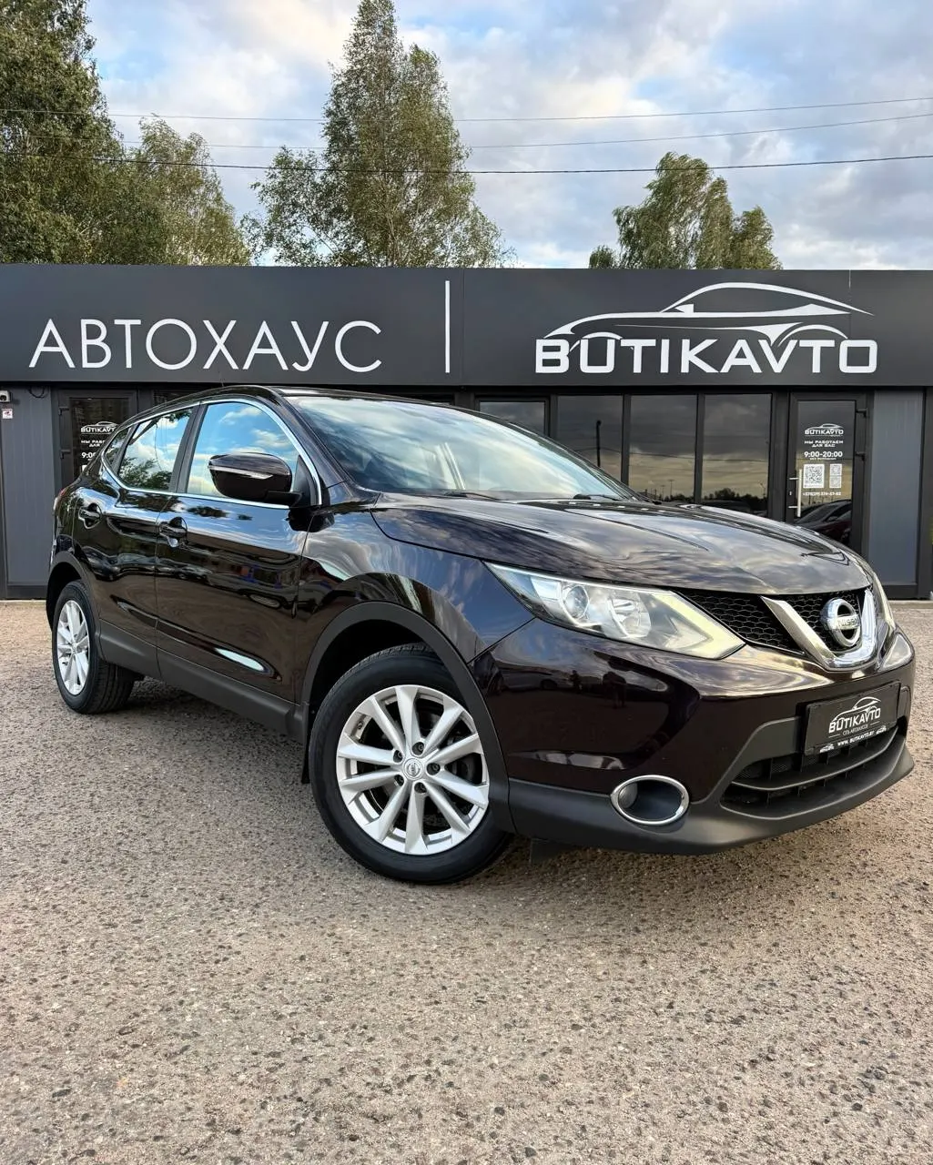 Nissan Qashqai, 2014 г., Брест — в лизинг