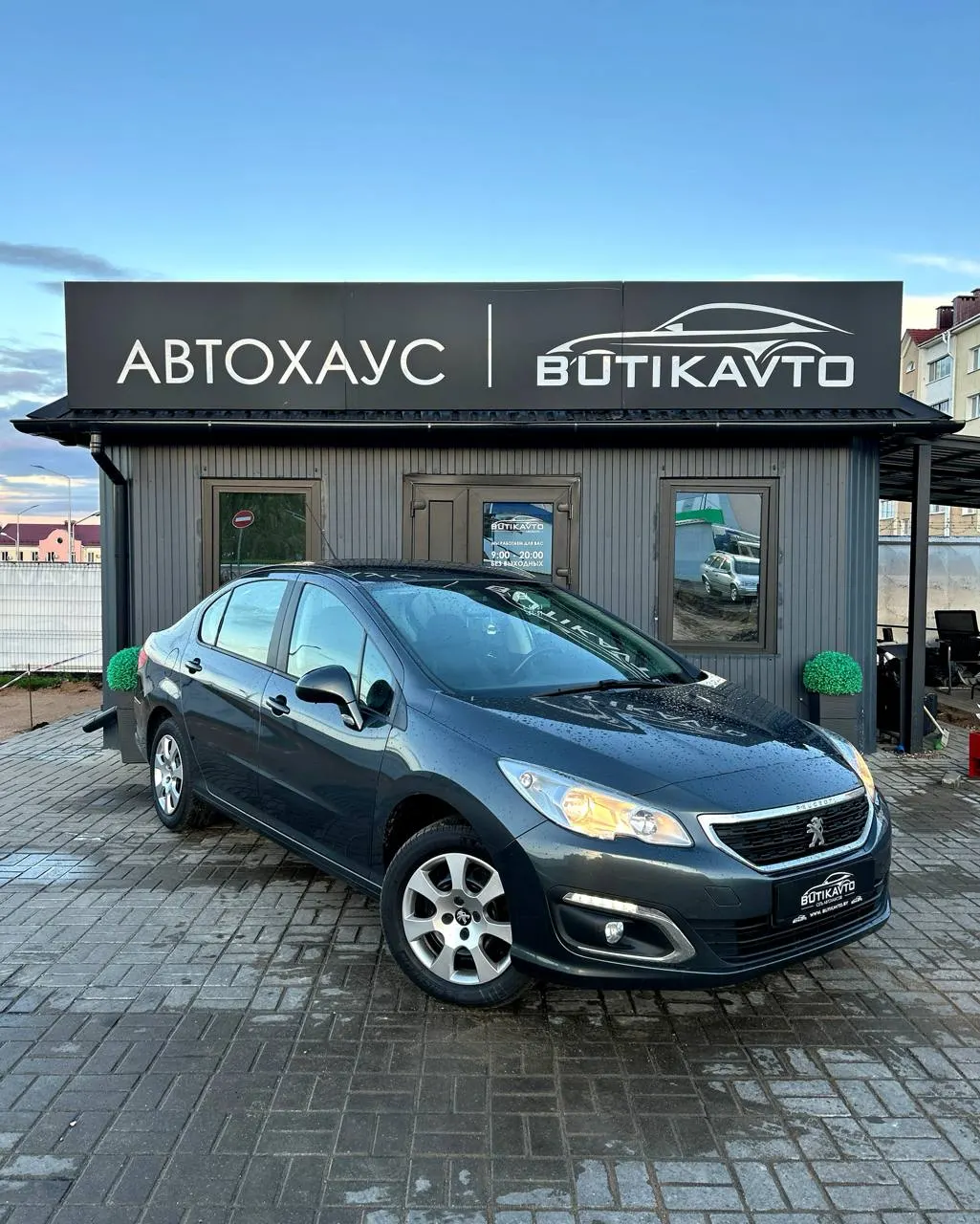 Peugeot 408, 2018 г., Молодечно — в лизинг