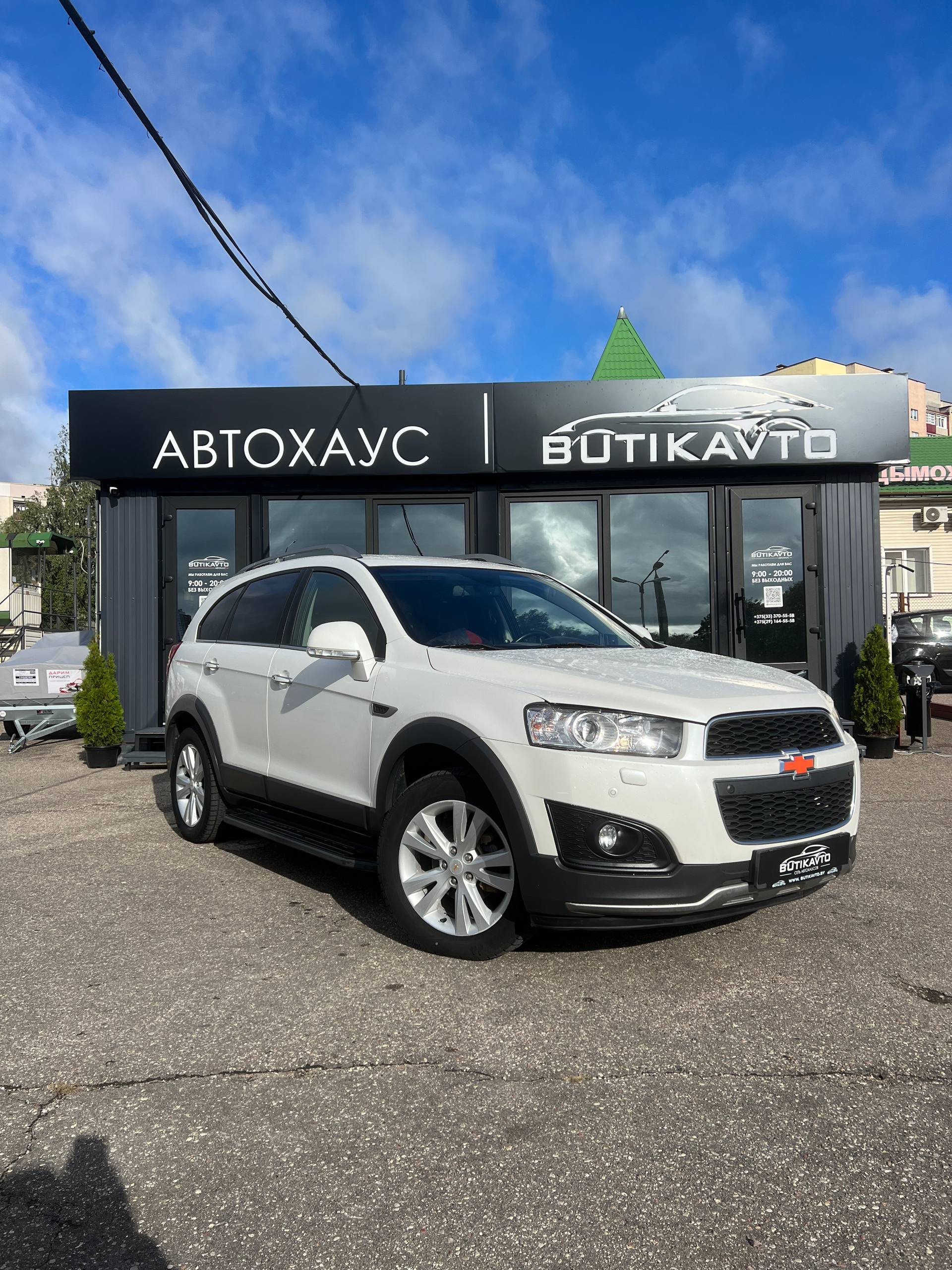 Chevrolet Captiva I · 2-й рестайлинг