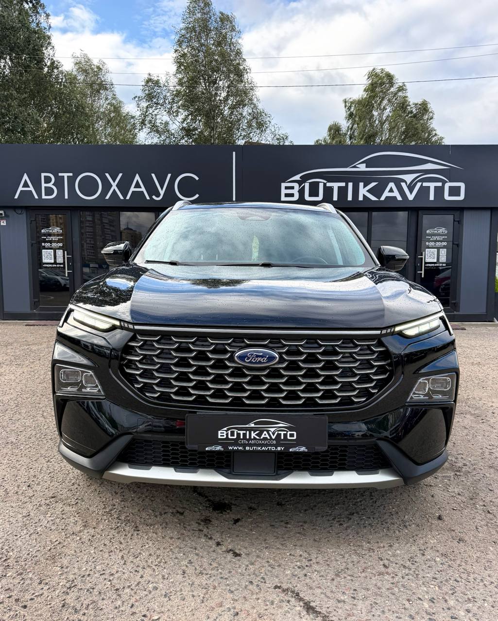  Equator Sport