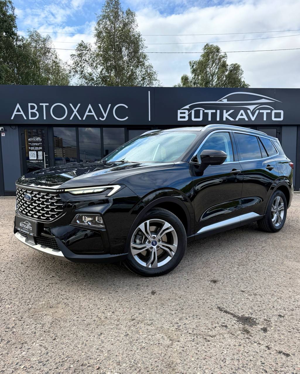 Equator Sport