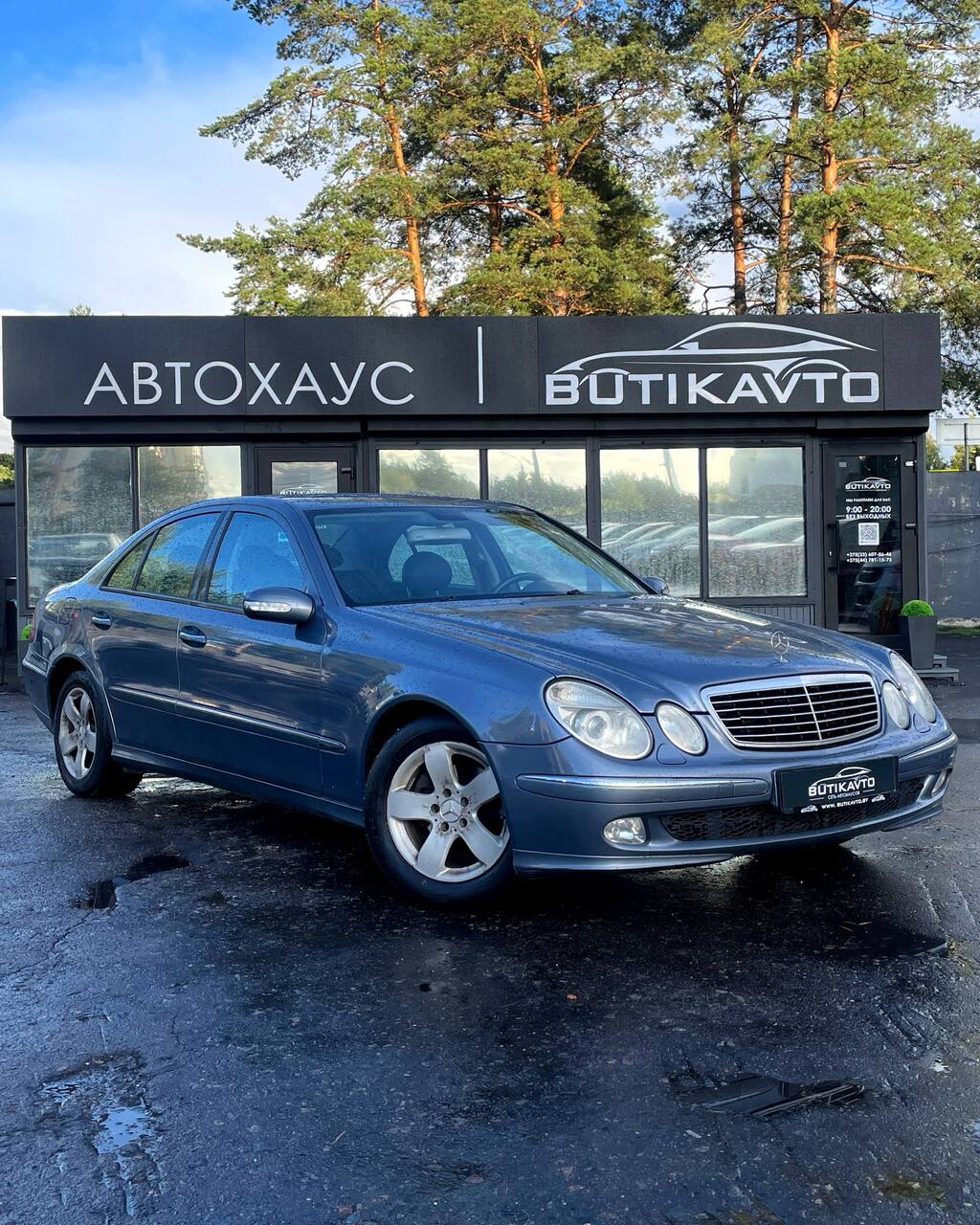 Mercedes-Benz E-Класс W211, S211