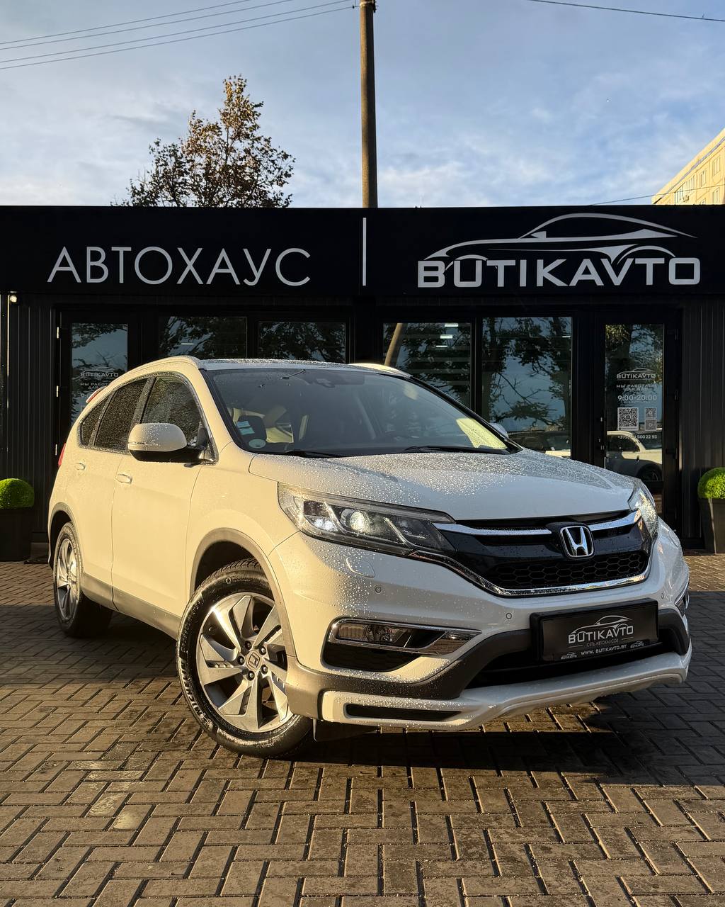  CR-V