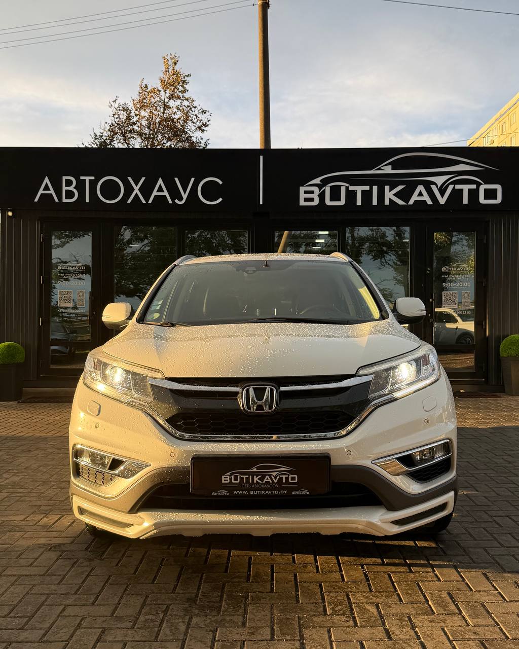  CR-V