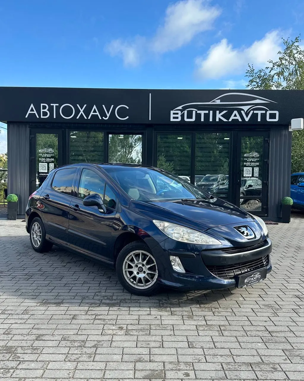 Peugeot 308, 2009 г., Барановичи — в лизинг