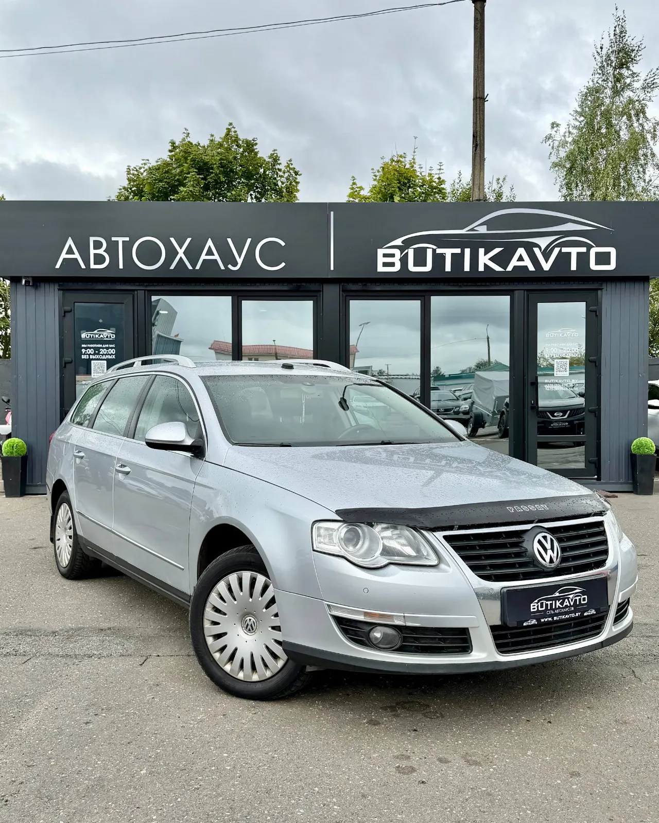 Volkswagen Passat, 2009 г., Солигорск — в лизинг