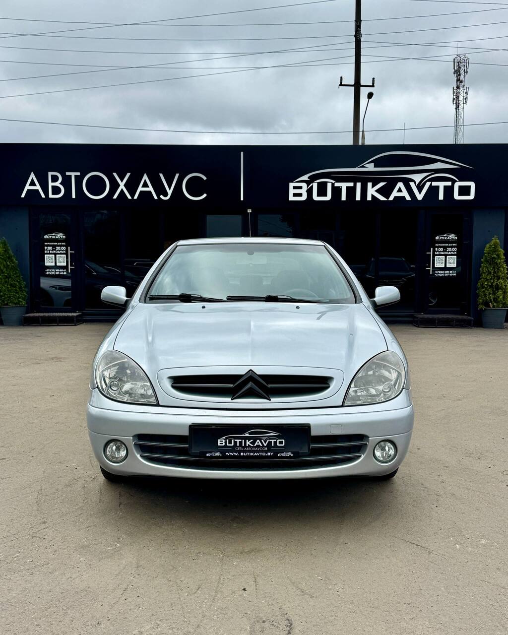  Xsara