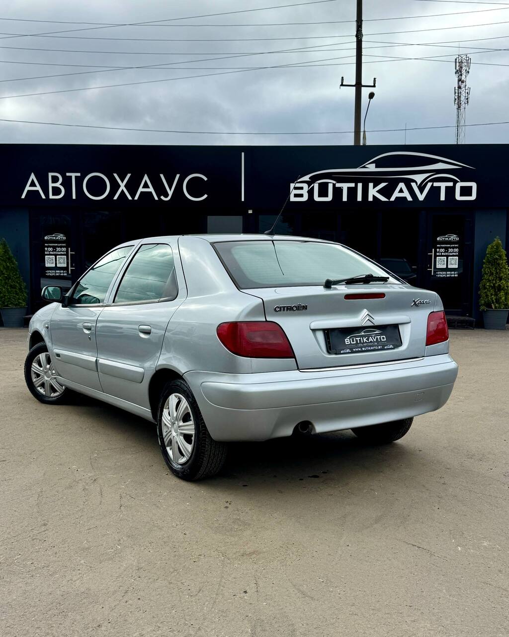  Xsara